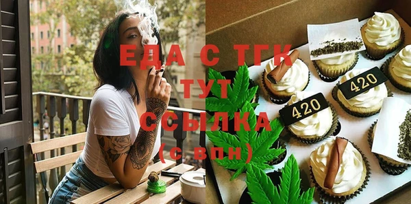MDMA Premium VHQ Михайлов