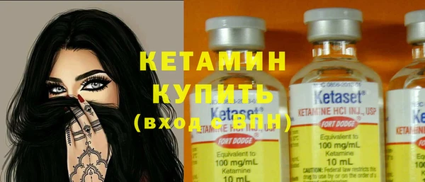 MDMA Premium VHQ Михайлов