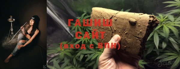 MDMA Михайловка