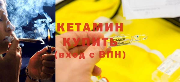 прущие крисы Медвежьегорск