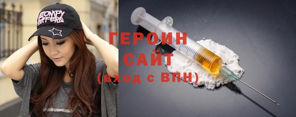 MDMA Михайловка