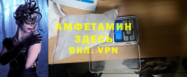 дистиллят марихуана Медногорск