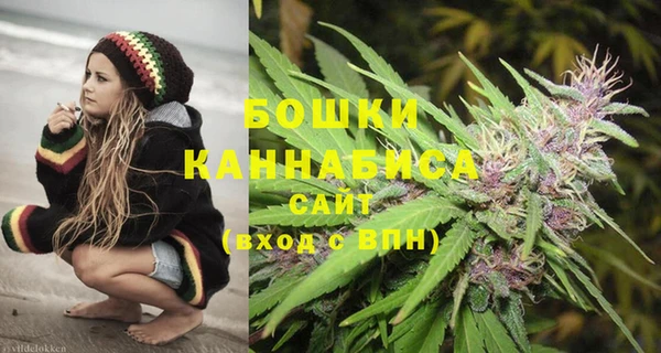 MDMA Михайловка