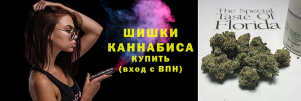бошки Михайловск