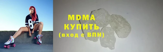 бошки Михайловск