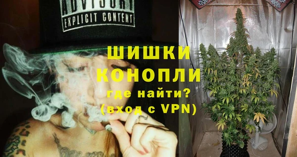 MDMA Premium VHQ Михайлов