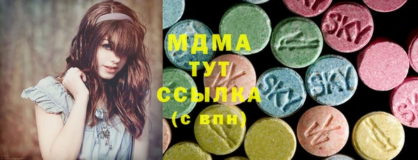 шишки Нягань