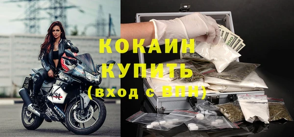 не бодяженный Няндома