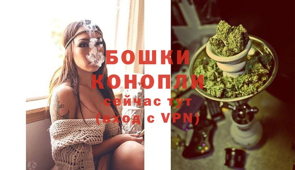 MDMA Premium VHQ Михайлов