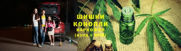 бошки Михайловск