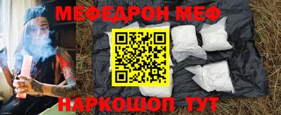 альфа пвп Балашиха