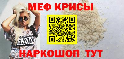 каннабис Балашиха