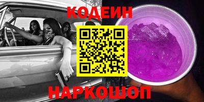 каннабис Балашиха