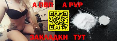 каннабис Балашиха