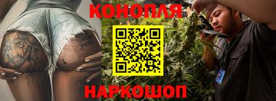 альфа пвп Балашиха