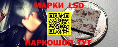 шишки Балахна