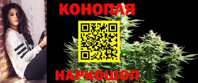 винт Балаково