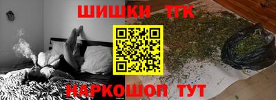 альфа пвп Балашиха