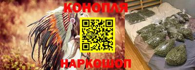 альфа пвп Балашиха