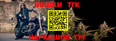 герыч Абакан
