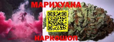 винт Балаково