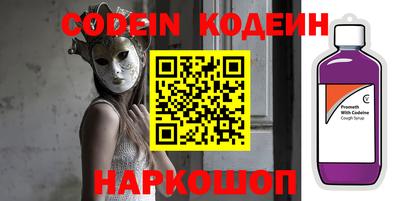 каннабис Балашиха