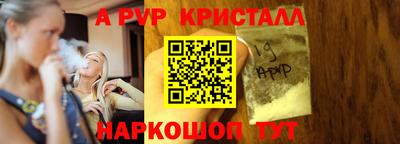 скорость Берёзовский