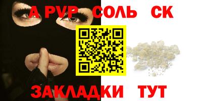 скорость Азнакаево