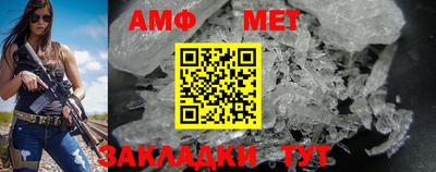 каннабис Балашиха