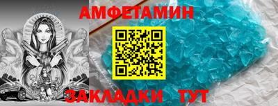 каннабис Балашиха