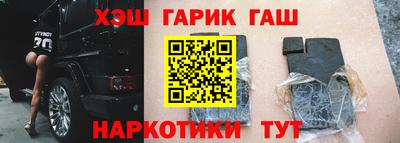 винт Балаково