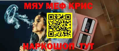 альфа пвп Балашиха