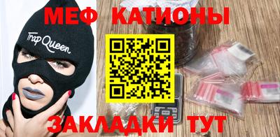 шишки Балахна