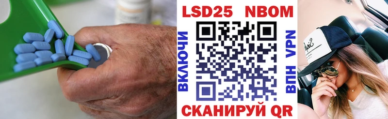 LSD-25 экстази ecstasy  как найти   Владивосток 