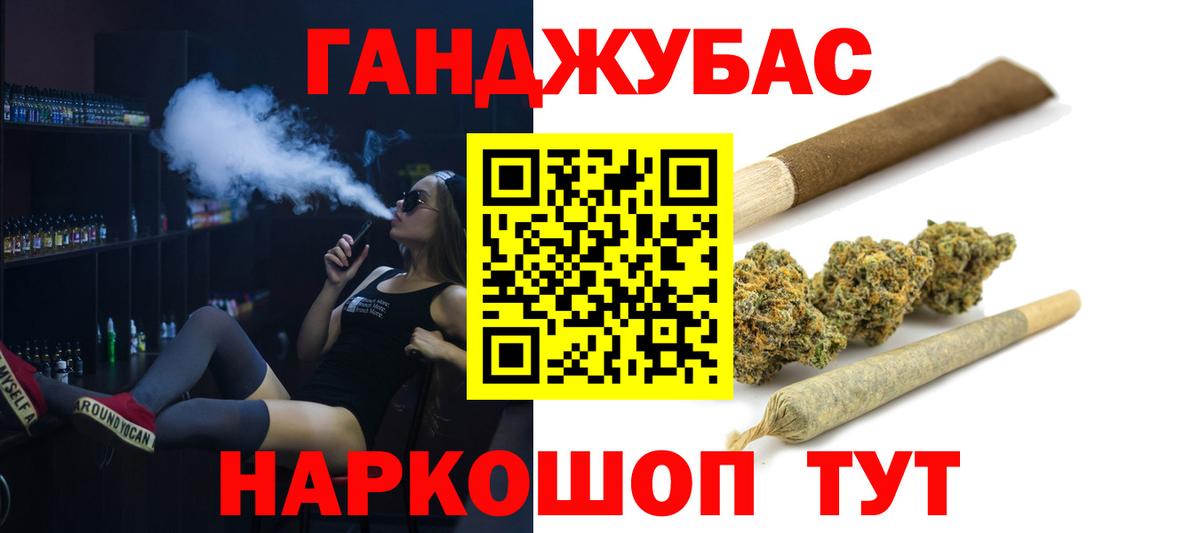 Марихуана ГИДРОПОН  Марихуана планчик  Бошки марихуана THC 21%  Владивосток 